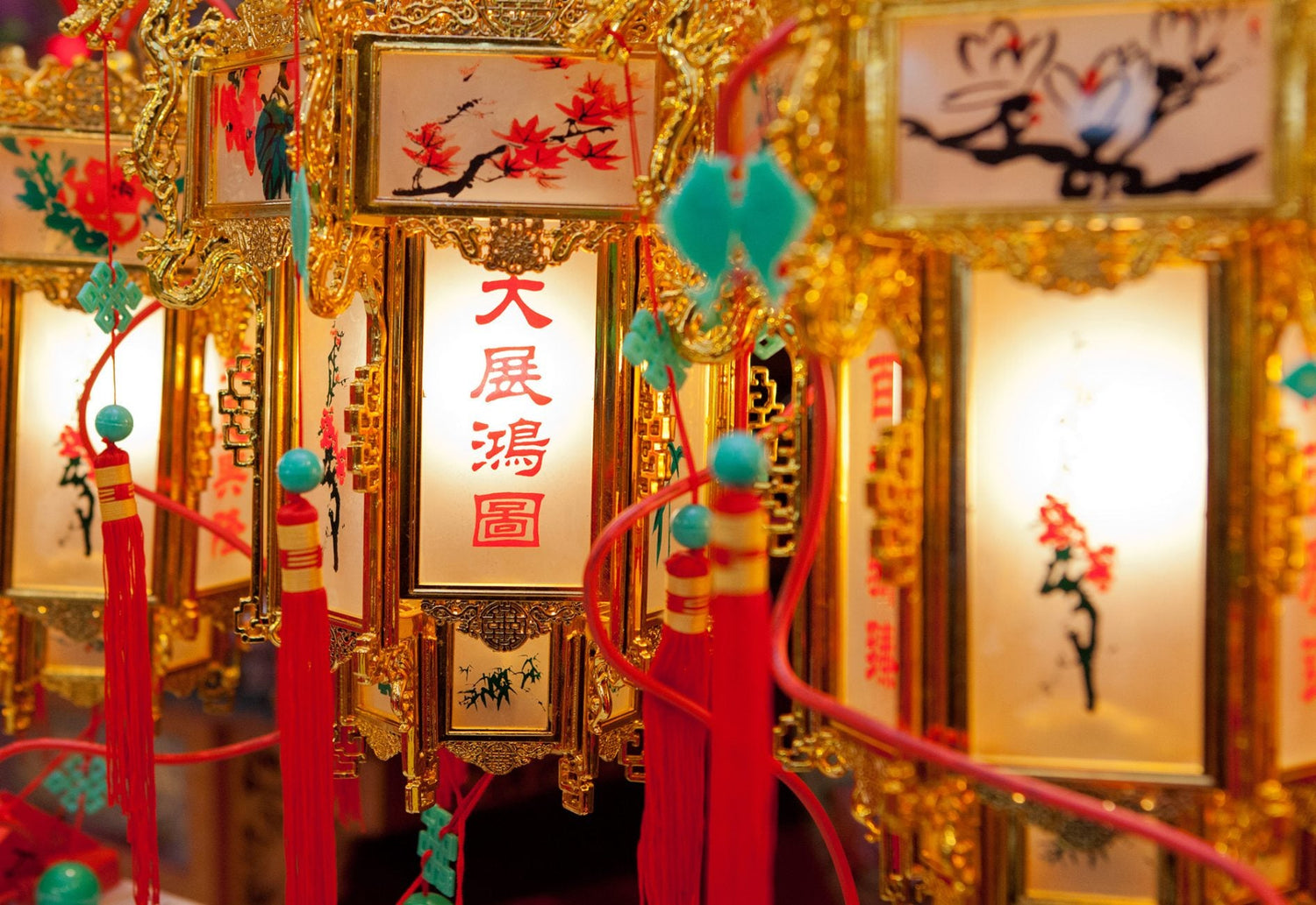 Blessing Ceremony