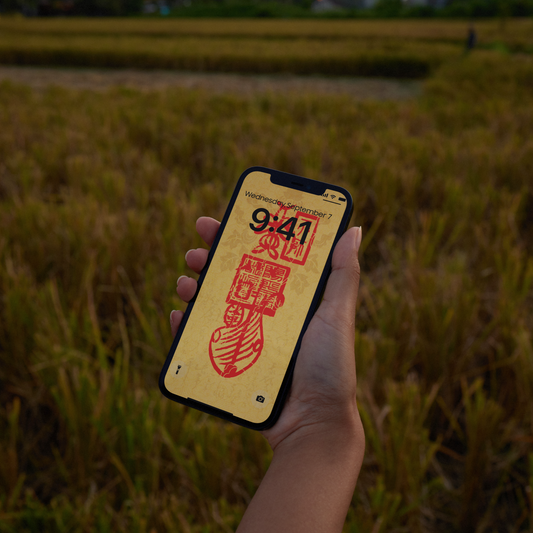 Feng Shui Talisman Wallpaper – Xiao Ren Breaker (Remove Petty People)