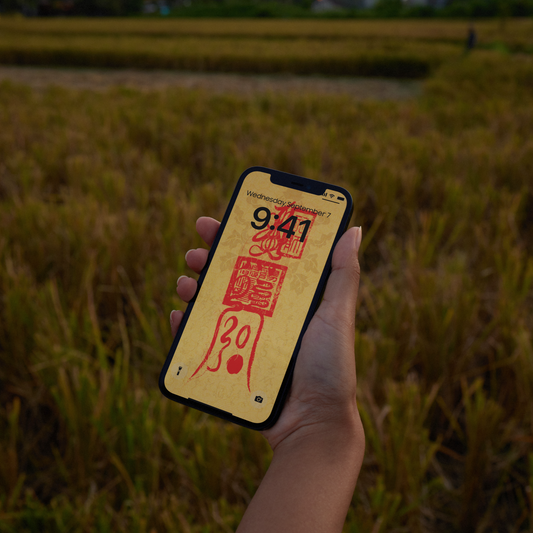 Feng Shui Talisman Wallpaper – Fortune Shift (Zhuan Yun)