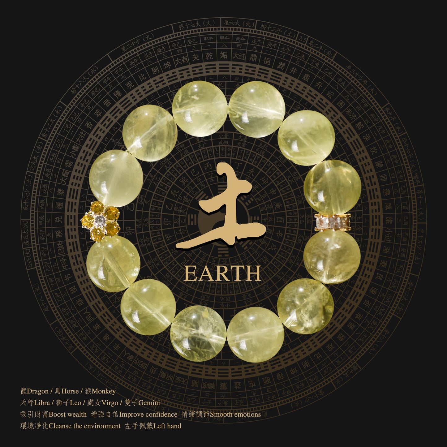 Atrae Riqueza y Abundancia Magnética (Attract Wealth and Abundance)